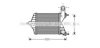 AVA QUALITY COOLING FTA4280 Intercooler, charger